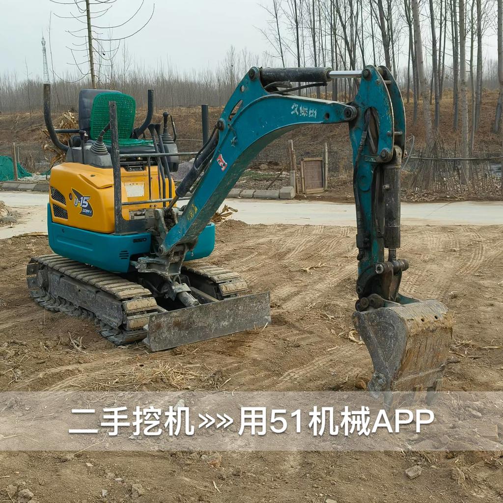 https://assets.gongji58.com/circle/2026-07-04/iykgwmk5fe1783127226.png?watermark/1/image/a29kbzovL2dqZ2ovd2F0ZXJtYXJrL3dqLnBuZw/gravity/South/dx/0/dy/200/wst/2/ws/1|imageView2/0/w/1024/interlace/1